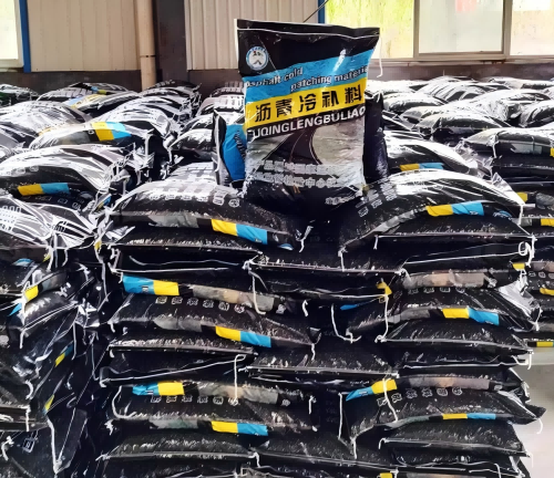 霍尔果斯沥青冷补料