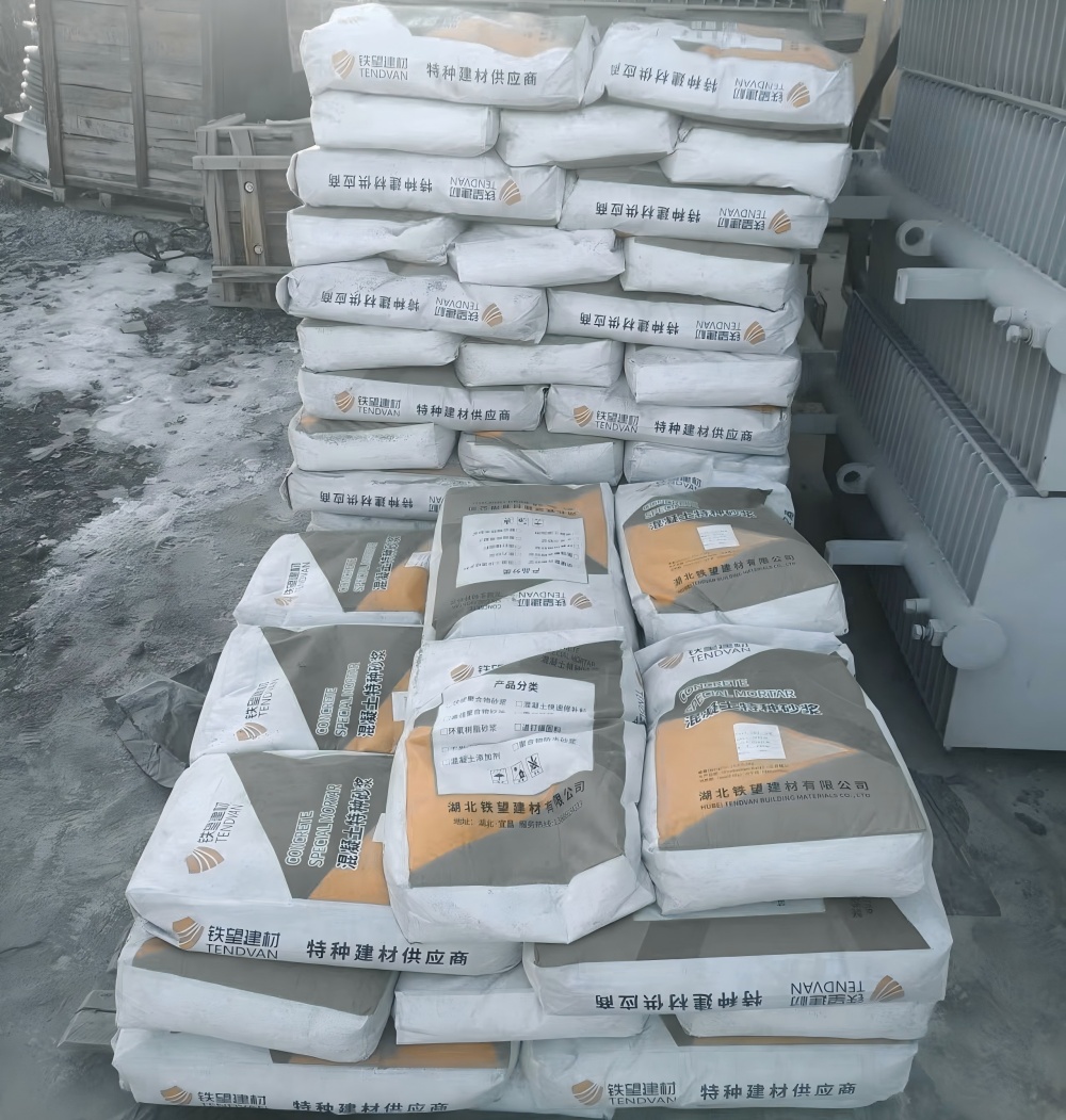 霍尔果斯M50干硬性无收缩砂浆