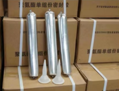 霍尔果斯聚氨酯密封胶