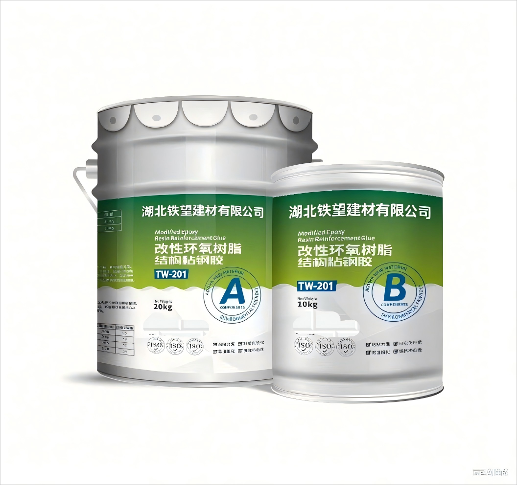 霍尔果斯粘钢胶